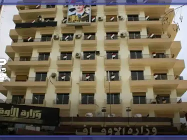 بفتوى رسمية.. وزارة الأوقاف السورية تؤكد الصيام في شهر رمضان - وكالة ستيب نيوز