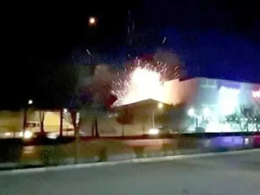 مقتل ضابط إيراني رفيع المستوى في إطلاق نار جنوب شرق إيران - وكالة ستيب نيوز