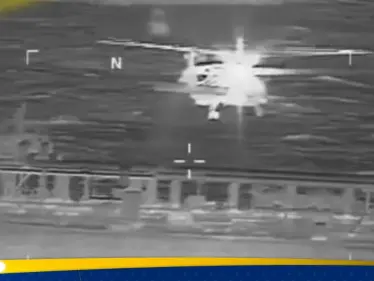 الولايات المتحدة تصادر ناقلة نفط ثانية قبالة سواحل فنزويلا - وكالة ستيب نيوز