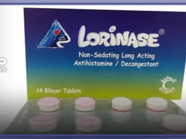 6 تحذيرات لاستخدام حبوب لورينيز .. لمعالجة الجيوب الأنفية والإنفلونزا - وكالة ستيب نيوز