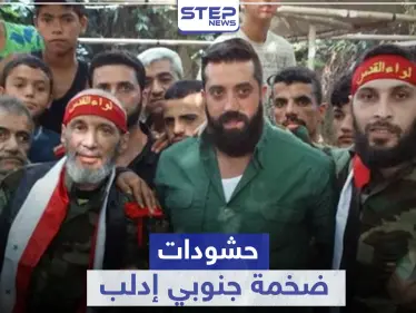 حشودات من حلب وحماة.. تعزيزات ورفع جاهزية لجميع الأطراف على جبهات ريف إدلب الجنوبي - وكالة ستيب نيوز