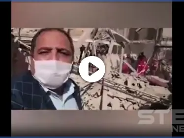 بالفيديو|| قتلى وجرحى بانفجار أنبوب غاز قرب سوق بالأهواز جنوب شرق إيران - وكالة ستيب نيوز