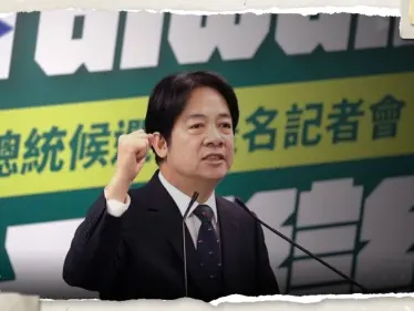 نائب رئيسة تايوان: الصين ليست من تقرر الفائز في الانتخابات - وكالة ستيب نيوز