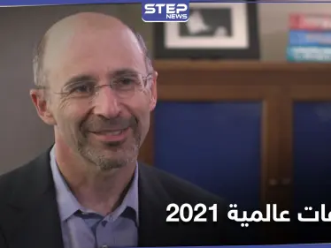 فورين بوليسي... تكشف عن 10 صراعات في العالم ستخطف الانتظار في 2021 - وكالة ستيب نيوز