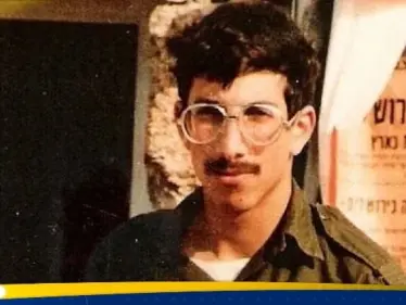 من قلب سوريا.. إسرائيل تعلن استعادة "رفات فيلدمان" في عملية خاصة - وكالة ستيب نيوز