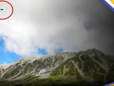 شاهد|| جبل "غريب" في اليابان يجذب الأجسام الطائرة "الغامضة" منذ عقود - وكالة ستيب نيوز