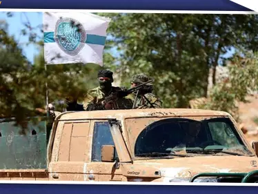 هيئة تحرير الشام تهدّد باقتحام مدينة كفرتخاريم بعد طرد لجانها من المدينة - وكالة ستيب نيوز