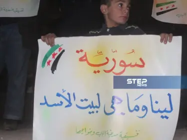 ملخص أحداث سوريا – الأربعاء 10 -04- 2019 - وكالة ستيب نيوز