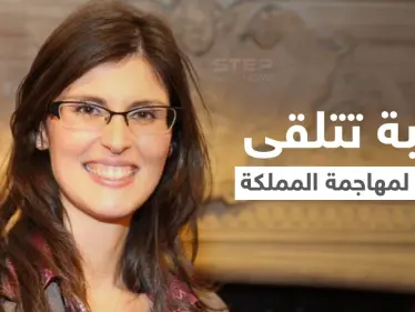 نائبة بريطانية من أصولٍ عربية تفجّر مفاجأة بسبب أموالٍ تلقتها لمهاجمة المملكة العربية السعودية - وكالة ستيب نيوز