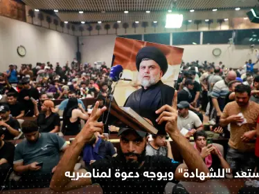 الصدر يرفض دعوات الحوار ويوجّه دعوة للمعتصمين في البرلمان العراقي - وكالة ستيب نيوز