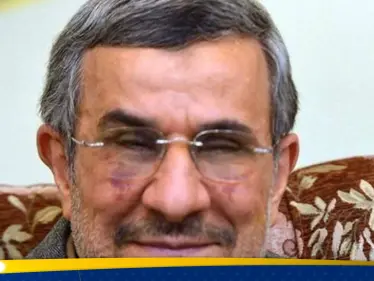 بعد اختفائه لأشهر.. أحمدي نجاد يظهر بكدمات في وجهه - وكالة ستيب نيوز