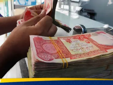 سحب 2.5 تريليون دينار يحرك السلطات العراقية ويثير الجدل - وكالة ستيب نيوز