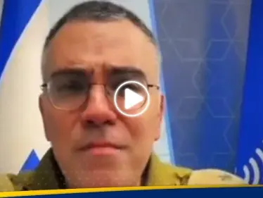 بالفيديو|| أدرعي يرد على سؤال لـ