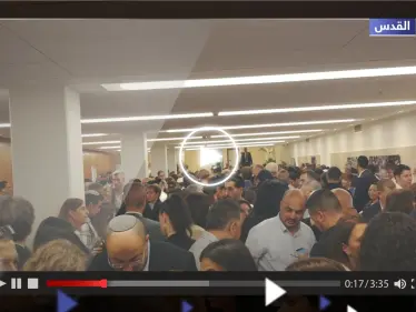 شاهد|| لحظة هروب نتنياهو وأعضاء الكنيست الإسرائيلي بعد رشقات صاروخية تجاه القدس - وكالة ستيب نيوز