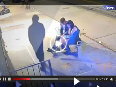 بالفيديو|| شخص يطعن ناشطاً اجتماعياً أمام صديقته في نيويورك - وكالة ستيب نيوز