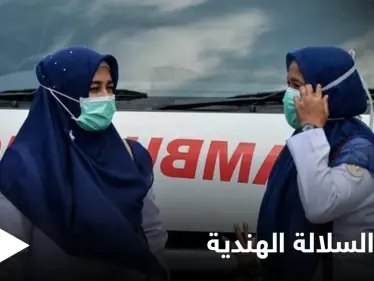 شبح "السلالة الهندية" المتحورة من كورونا يخيم على أكبر دولة مسلمة..إليك التفاصيل - وكالة ستيب نيوز