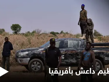 يد داعش التي بُترت بأفريقيا المنقلب على مرشده .. من هو أبو مصعب البرناوي ؟ - وكالة ستيب نيوز