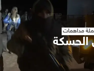 عدسة ستيب توثّق حملة دهم واعتقال شنتها 