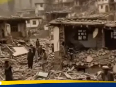 مئات القتلى والجرحى في زلزال أفغانستان المدمر.. والحصيلة في ارتفاع - وكالة ستيب نيوز