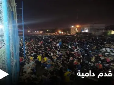 تحولت إلى "خلاف عشائري".. مباراة كرة قدم بشرق بغداد تخلّف قتلى وجرحى (صور) - وكالة ستيب نيوز