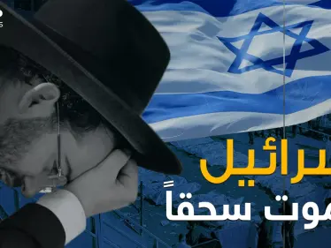 المصائب تنهال على إسرائيل ... لماذا يحتفل اليهود على قمة جبل الجرمق وهل الحادثة هي بداية النهاية؟ - وكالة ستيب نيوز
