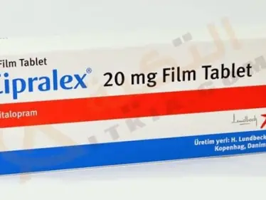 أهم ما يجب معرفته عن معالج الاكتئاب المعروف سيبرالكس Cipralex - وكالة ستيب نيوز