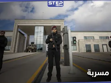 وثائق مسربة.. شهادة ضابط بـ المخابرات التركية عن مخطط نفذّه أردوغان قد يقلب الموازين في تركيا - وكالة ستيب نيوز