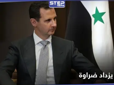 تقرير بريطاني: الأسد يزداد ضراوة وسوريا في أسوأ حالاتها على الإطلاق - وكالة ستيب نيوز
