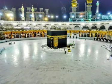 السعودية تعلن عن موعد عيد الأضحى بعد مراقبة هلال اليوم - وكالة ستيب نيوز