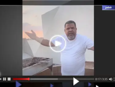 نائب مصري يُشعل مواقع التواصل بعد مطالبته المصريين بـ"تقبيل حذاء السيسي" (فيديو) - وكالة ستيب نيوز