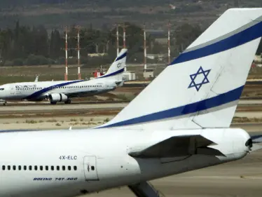 السعودية تمنع الطائرات الإسرائيلية من عبور مجالها الجوي - وكالة ستيب نيوز