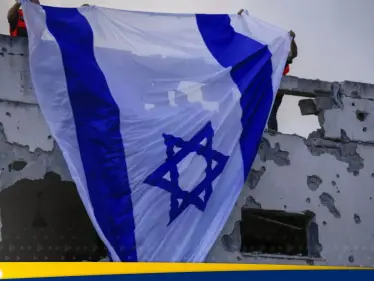 في مطاردة هوليودية إسرائيل تلاحق "مهرب سلاح" إلى لبنان وتقتله (صورة) - وكالة ستيب نيوز