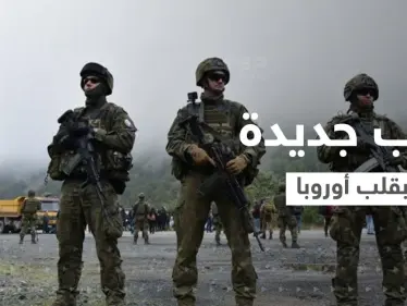 كوسوفو وصربيا على شفا حرب بـ"الوكالة" تشعل قلب أوروبا.. روسيا وتركيا تتدخلان - وكالة ستيب نيوز