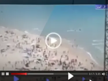 بالفيديو|| هروب جماعي للإسرائيليين من على شاطئ تل أبيب.. ونتنياهو يعلن عن تطورٍ جديد - وكالة ستيب نيوز