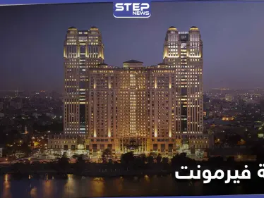 حبوب مثيرة للرغبة الجنسية وفضائح أخرى تلاحق المتورطين في جريمة فيرمونت - وكالة ستيب نيوز