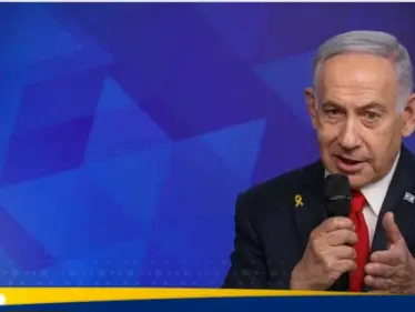 نتنياهو يعلن عن هدنة في غزة وفق خطة ويتكوف - وكالة ستيب نيوز