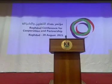 النظام السوري يحضر مؤتمر بغداد من خلال وزير خارجية دولة أخرى - وكالة ستيب نيوز