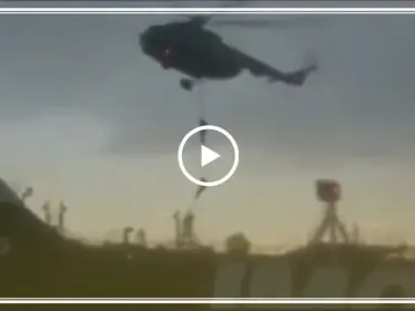 الحرس الثوري الإيراني يحتجز ناقلة بريطانية بعملية إنزال جوي في مضيق هرمز (فيديو) - وكالة ستيب نيوز