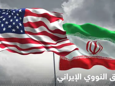 إيران تفاجئ أمريكا باعتراف خطير حول الحرس الثوري من أجل النووي - وكالة ستيب نيوز