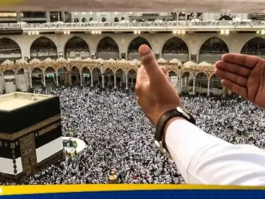 السعودية تحذر من الاحتيال: لا حج بدون تصريح - وكالة ستيب نيوز