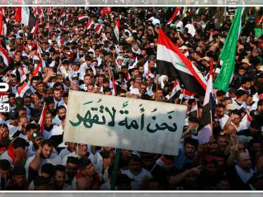  مظاهرات حاشدة بالعراق تنديداً بتكليف 