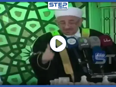 بالفيديو|| بعد صمت طويل.. البوطي الابن يكشف عن علاج كورونا في سوريا - وكالة ستيب نيوز