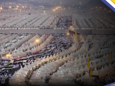 لماذا يقضي الحجاج يوم التروية في مشعر منى؟.. إليك السبب - وكالة ستيب نيوز