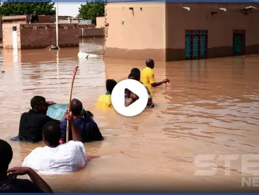 إعلان حالة الطوارئ في السودان نتيجة الكوارث الطبيعية.. والسيسي يتضامن مع الجارة الجنوبية (فيديو) - وكالة ستيب نيوز