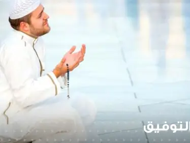 دعاء التوفيق في العلم والعمل و دعاء التخلص من الفشل في رمضان - وكالة ستيب نيوز