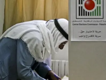 الانتخابات الفلسطينية.. إسرائيل تعطي ضوء أخضر وأوروبا تلقت أخباراً عن التأجيل وحماس ترفض - وكالة ستيب نيوز