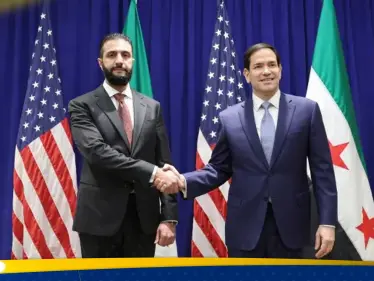 أمريكا تعلّق بعد رفع العقوبات عن الشرع وتشيد بجهود الحكومة السورية في مكافحة الإرهاب والمخدرات - وكالة ستيب نيوز