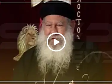 قس مصري يثير الجدل بقوله "السيسي مُنزّل من السماء.. ومن يتظاهر ضده نهايته جهنم" (فيديو) - وكالة ستيب نيوز