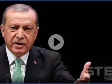 بالفيديو|| أردوغان يحرج وزير قطري ويطلب منه تعديل جلسته أمام الكاميرات - وكالة ستيب نيوز