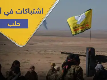 قتلى وجرحى من ميلشيا 